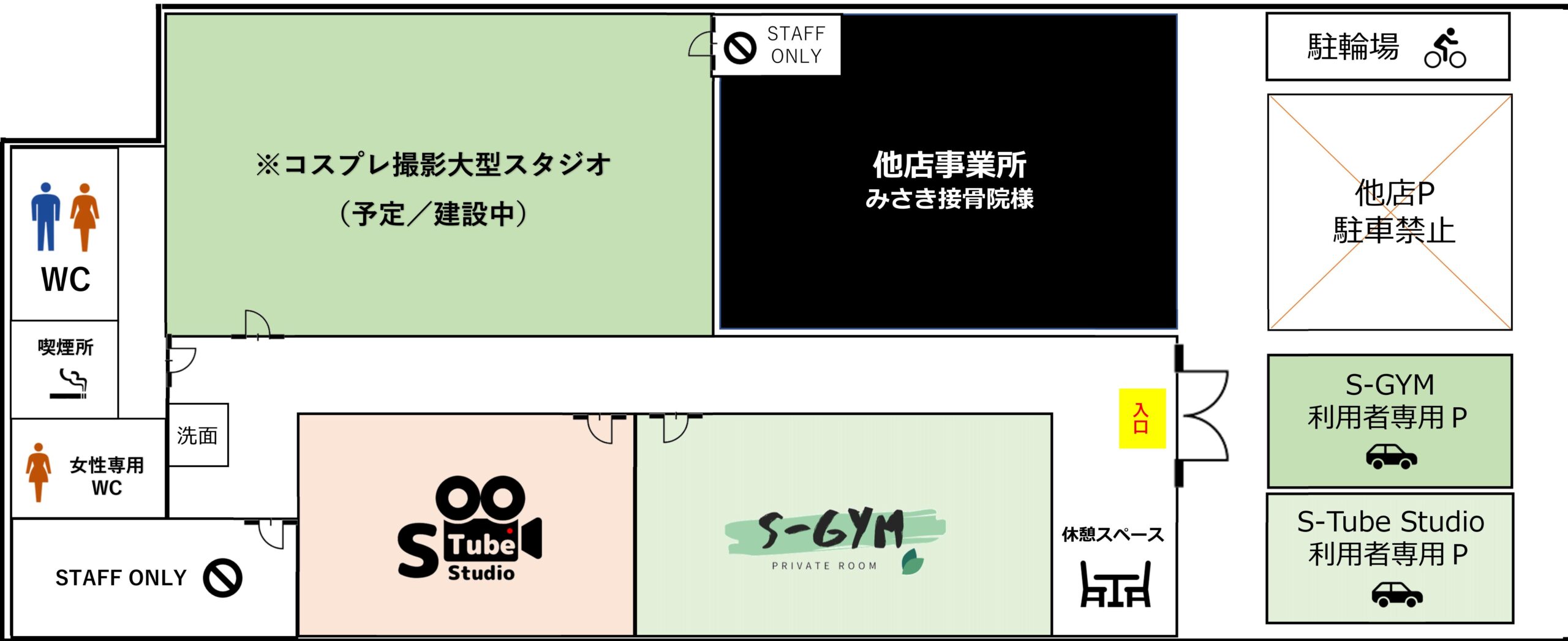 真和スクエア 室内マップ（名古屋市中村区の複合型プライベート施設案内図）